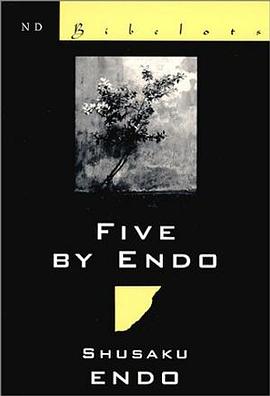 Five by Endo pdf epub mobi 电子书 下载