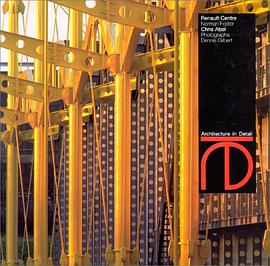 The Renault Centre, Swindon 1982, Foster Associates pdf epub mobi 电子书 下载