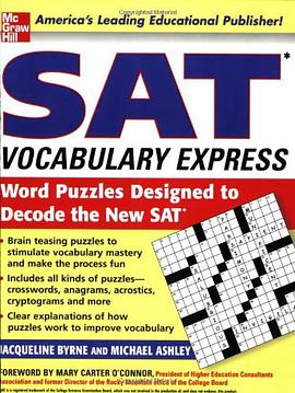 SAT Vocabulary Express pdf epub mobi 电子书 下载