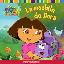 La Mochila de Dora pdf epub mobi 電子書 下載