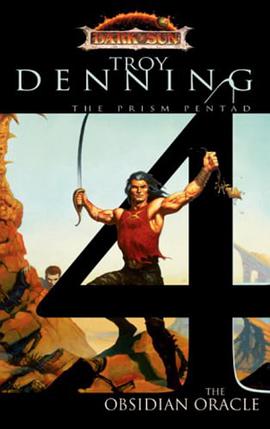 The Obsidian Oracle pdf epub mobi 电子书 下载