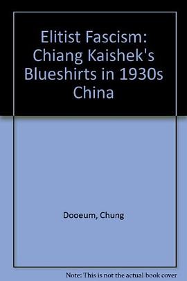 Elitist Fascism pdf epub mobi 电子书 下载