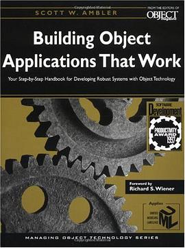 Building Object Applications That Work pdf epub mobi 电子书 下载