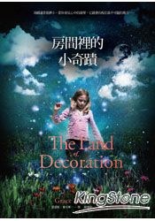 房間裡的小奇蹟 pdf epub mobi 电子书 下载