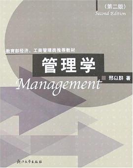 电动缝纫工 pdf epub mobi 下载