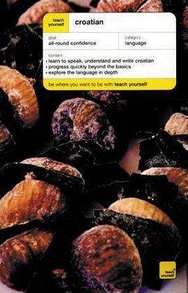 Teach Yourself Croatian Complete Course Book/CD Pack