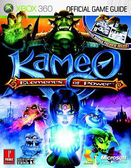 Kameo pdf epub mobi 电子书 下载