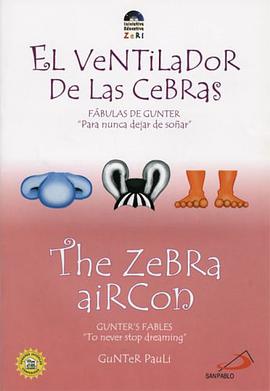 El Ventilador de Las Cebras/The Zebra Aircon pdf epub mobi 電子書 下載