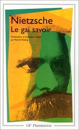Le gai savoir pdf epub mobi 電子書 下載