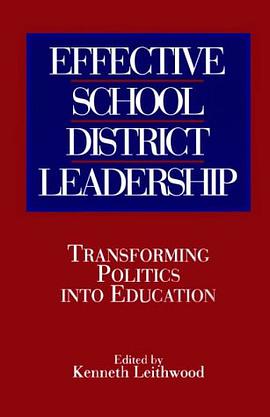 Effective School District Leadership pdf epub mobi 电子书 下载