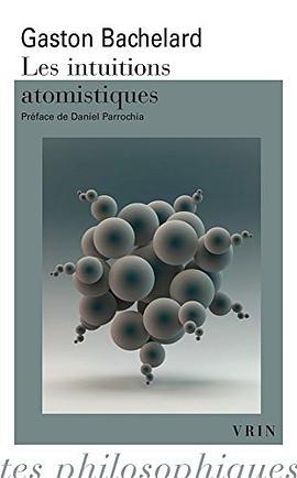 Les intuitions atomistiques pdf epub mobi 电子书 下载