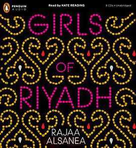 Girls of Riyadh pdf epub mobi 電子書 下載