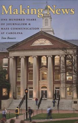 Making News pdf epub mobi 电子书 下载