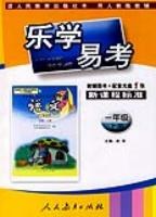 语文（上册） pdf epub mobi 电子书 下载