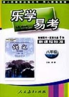 语文（上册） pdf epub mobi 电子书 下载