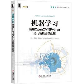 机器学习 pdf epub mobi 电子书 下载