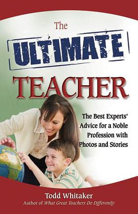 Ultimate Teacher pdf epub mobi 电子书 下载
