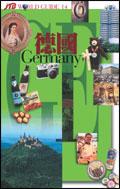 德國 pdf epub mobi 电子书 下载