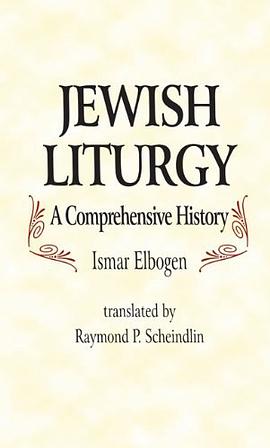 Jewish Liturgy
