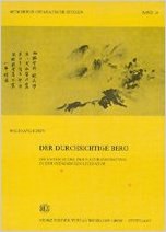 Der durchsichtige Berg pdf epub mobi 电子书 下载