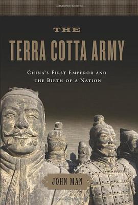 The Terra Cotta Army pdf epub mobi 电子书 下载
