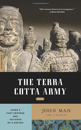 The Terra Cotta Army pdf epub mobi 电子书 下载