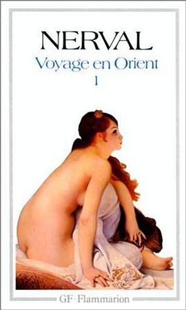 Voyage en Orient, tome 1 pdf epub mobi 电子书 下载
