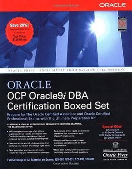 OCP Oracle9i DBA Certification Boxed Set pdf epub mobi 电子书 下载