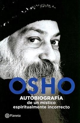 Osho pdf epub mobi 电子书 下载
