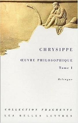 Oeuvres philosophiques, tomes I et II pdf epub mobi 电子书 下载