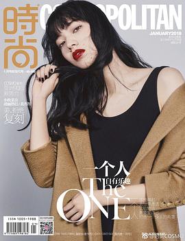 時尚COSMO pdf epub mobi 电子书 下载