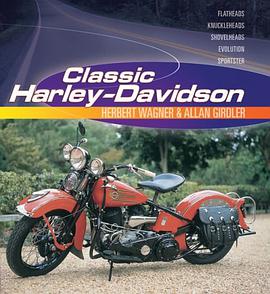 CLASSIC HARLEY-DAVIDSON pdf epub mobi 电子书 下载