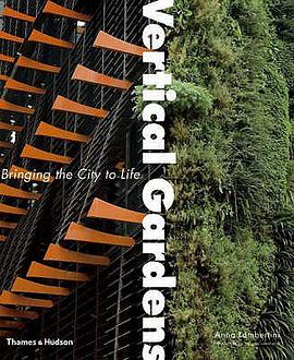 Vertical Gardens pdf epub mobi 电子书 下载