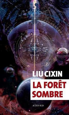 La forêt sombre pdf epub mobi 下载