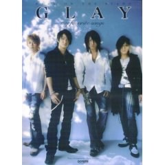 ピアノ弾き語り GLAY/my favorite songs 青山しおり編 (楽譜) pdf epub mobi 电子书 下载