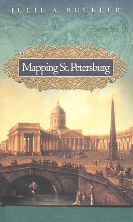 Mapping St. Petersburg pdf epub mobi 电子书 下载