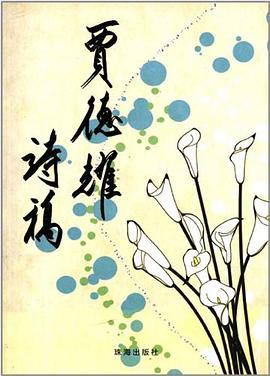 超级卡通大王 pdf epub mobi 电子书 下载