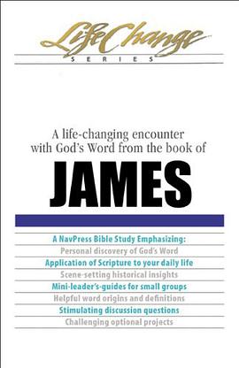 Lc James pdf epub mobi 電子書 下載