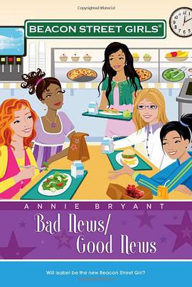 Bad News/Good News pdf epub mobi 电子书 下载