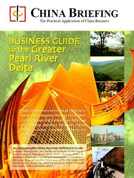 China Briefing's Business Guide to the Greater Pearl River Delta pdf epub mobi 电子书 下载