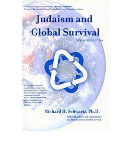 Judaism and Global Survival pdf epub mobi 电子书 下载