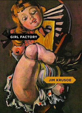 Girl Factory pdf epub mobi 电子书 下载