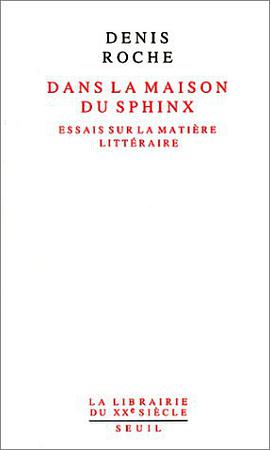 Dans la maison du sphinx pdf epub mobi 電子書 下載