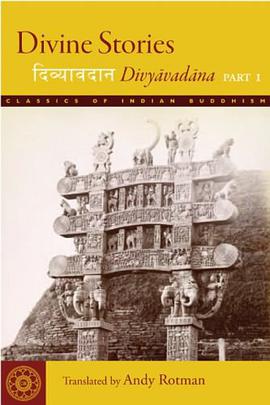 Divine Stories pdf epub mobi 电子书 下载