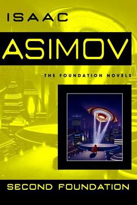 Second Foundation pdf epub mobi 电子书 下载