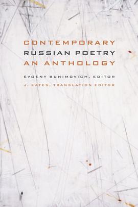 Contemporary Russian Poetry pdf epub mobi 电子书 下载