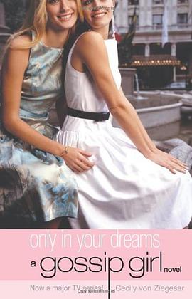 Gossip Girl 9 pdf epub mobi 电子书 下载
