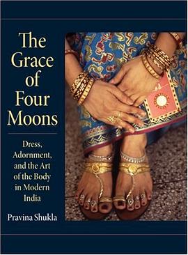 The Grace of Four Moons