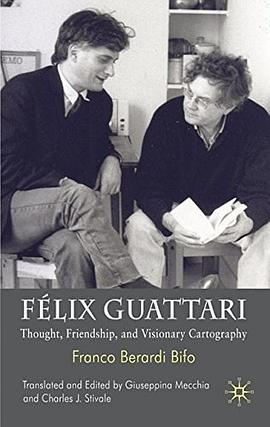 Felix Guattari pdf epub mobi 电子书 下载