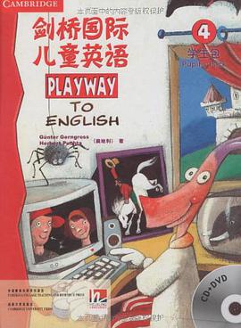 剑桥国际儿童英语4